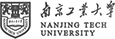 南京工業大學